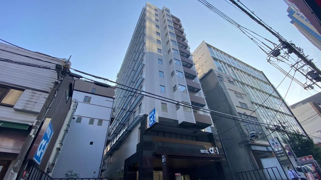 Hotel Alpha-One Kitashinsaibashi Osaca