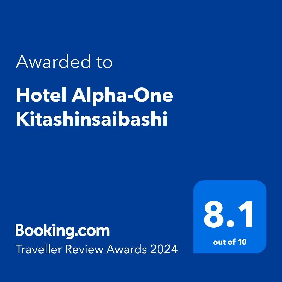 Hotel Alpha-One Kitashinsaibashi Osaca 3*,  Japão